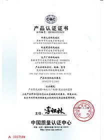 中國CQC產品安全認證——CD60 330VAC系列