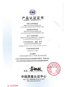 中國CQC產品安全認證——CD60 220VAC系列